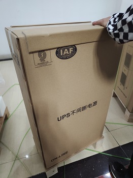 UPS电源 (4).jpg